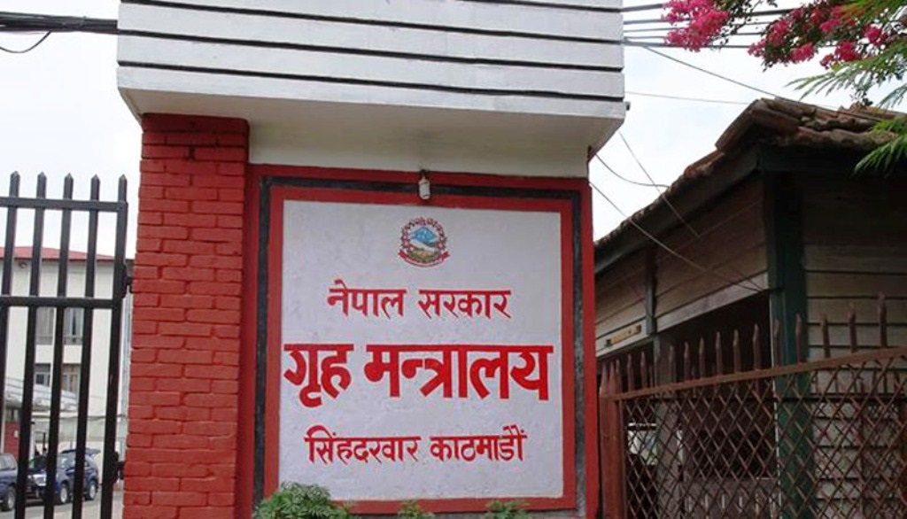 एक जिल्लाबाट अर्को जिल्ला आउजाउ बन्द, सवारी पास रद्द