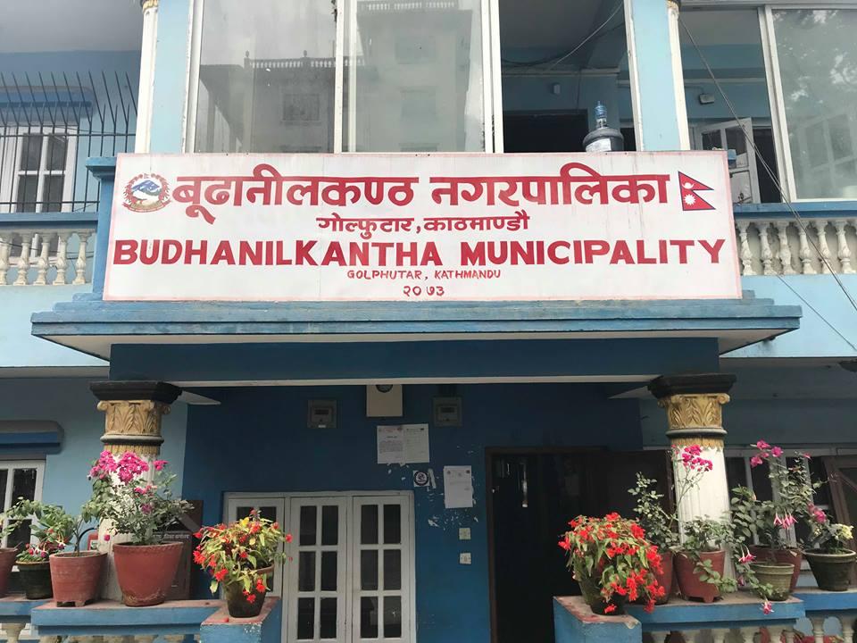 बूढानीलकण्ठले ५०  शय्याको आइसोलेसन बनाउने, प्रहरीलाई पनि भत्ता