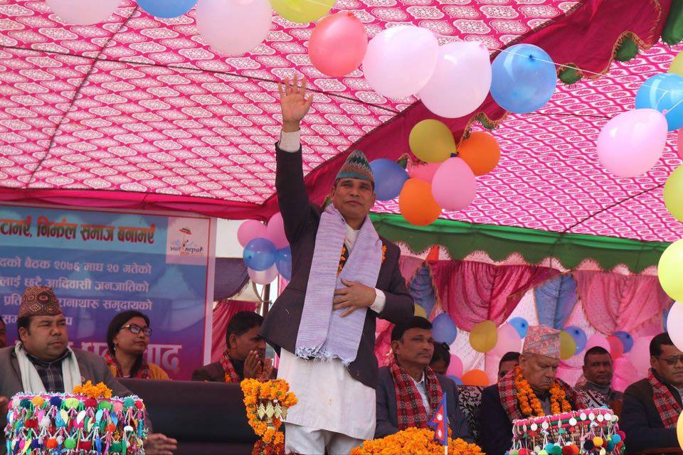 रानाथारू आदिवासी जनजातिको सूचीमा सूचिकृत