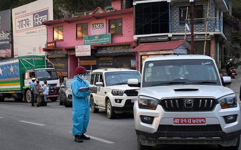 उपत्यका छिर्ने उत्तरपूर्वी नाकामा पूर्ण कडाइ