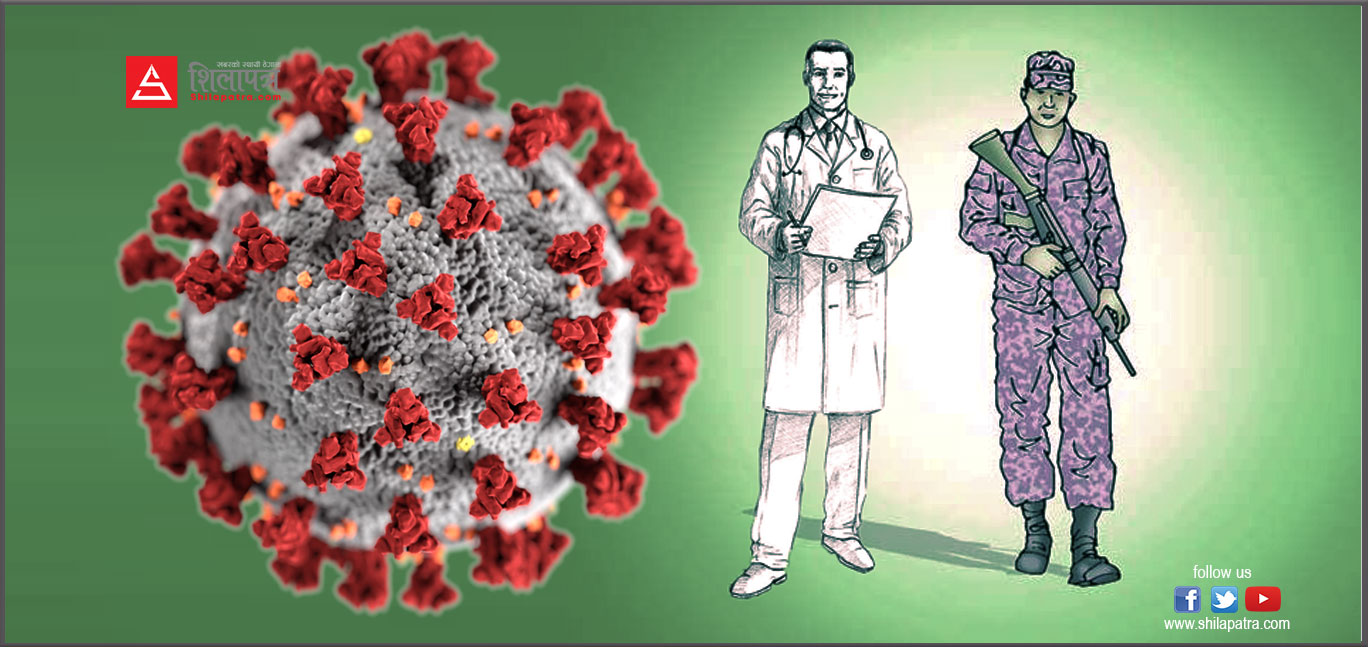 प्रदेश ५ : फ्रन्टलाइनमा खटिने ४९० स्वास्थ्यकर्मी र सुरक्षाकर्मीमा कोरोना