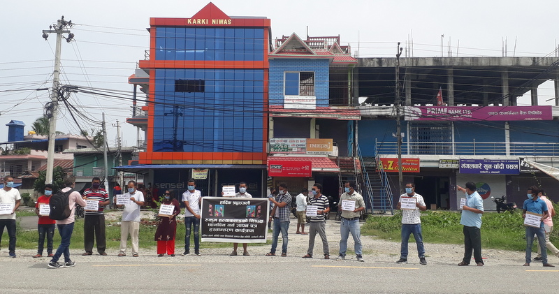 रूकुम हत्याकाण्डको विरोधमा उर्लाबारीमा प्रदर्शन