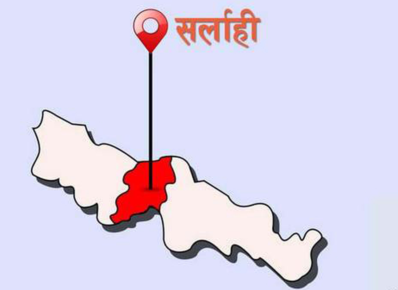 सर्लाहीमा भारतीय नागरिकद्वारा सशस्त्रको हतियार खोस्ने प्रयास