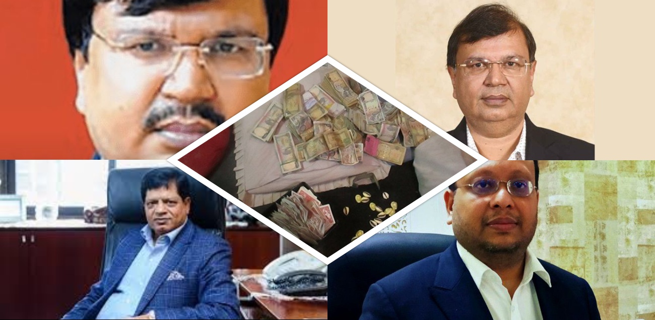 जुवा खाल थापेर व्यवसायीको बजेट पार्टी !
