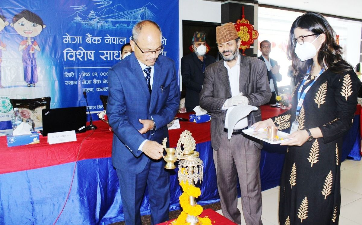 मेगा बैंकले गण्डकी विकास बैंकलाई प्राप्ति गर्ने प्रस्ताव पारित