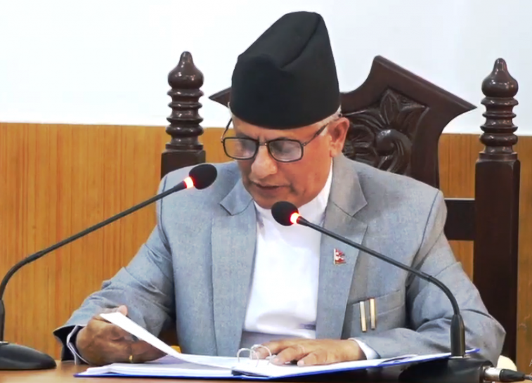 प्रदेश १ को नीति तथा कार्यक्रमः स्वास्थ्य, कृषि र रोजगारी प्राथमिकतामा (पूर्णपाठ)