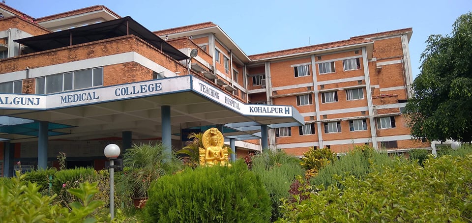 बिरामीमा कोरोना देखिएपछि कोहलपुर शिक्षण अस्पताल बन्द