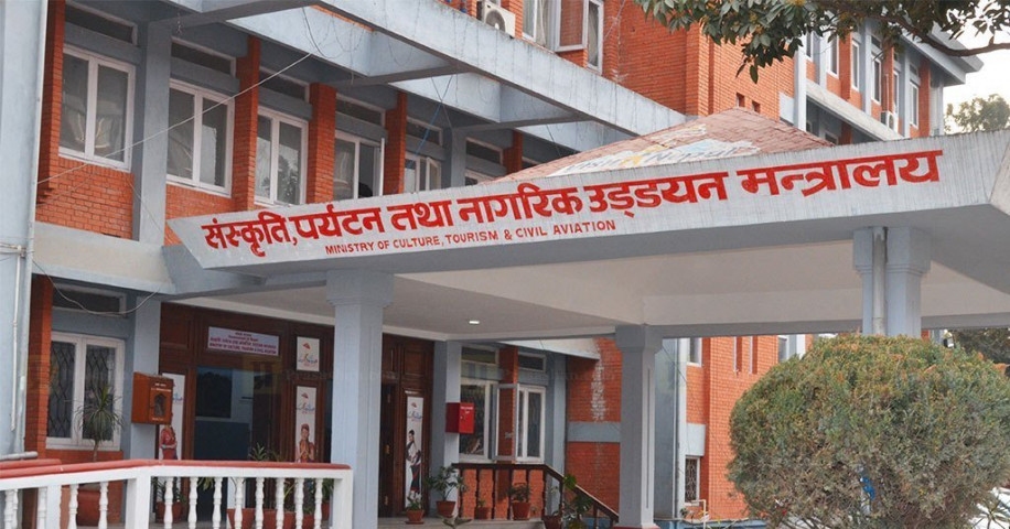 चार्टर्ड उडानबारे छानबिन समिति गठन