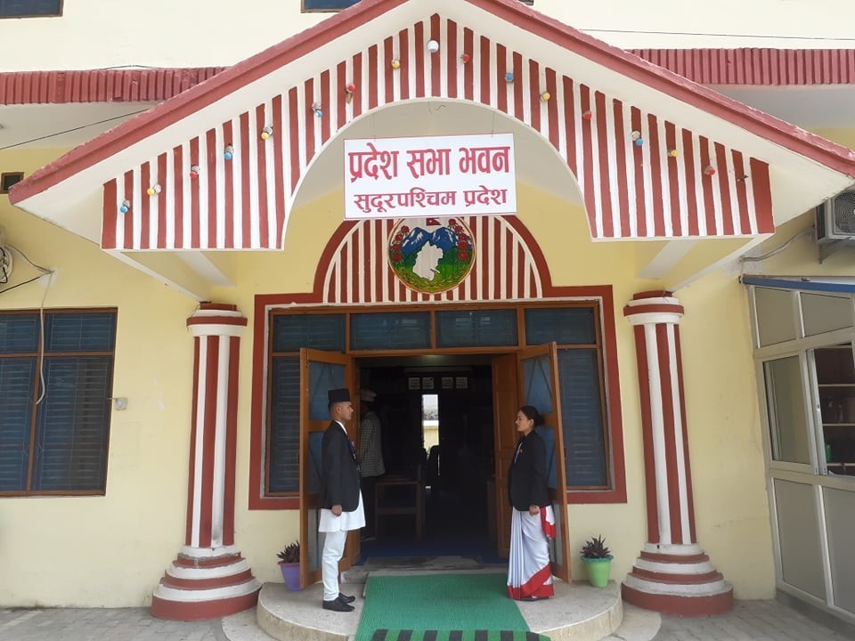 सुदूरपश्चिम प्रदेशसभाको बैठक अनिश्चित, सत्तासीन दलकै सांसद असन्तुष्ट