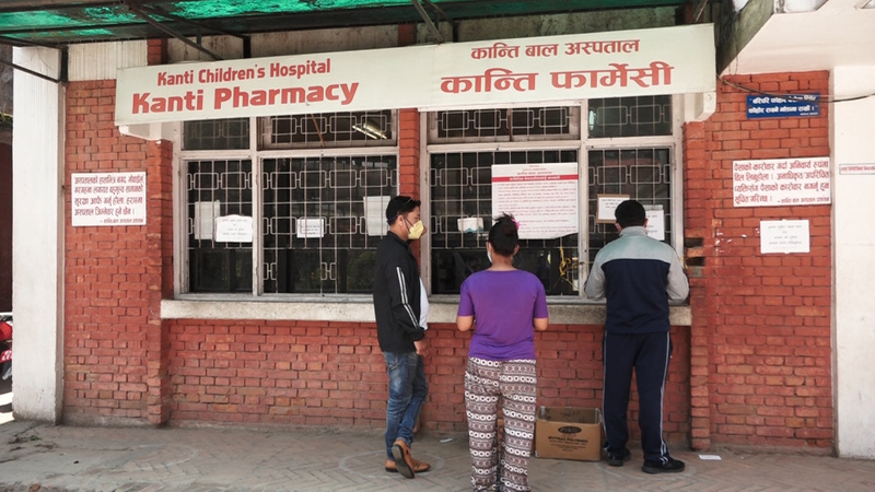 कान्ति बाल अस्पतालको ओपीडी टिकट अब घरबाटै