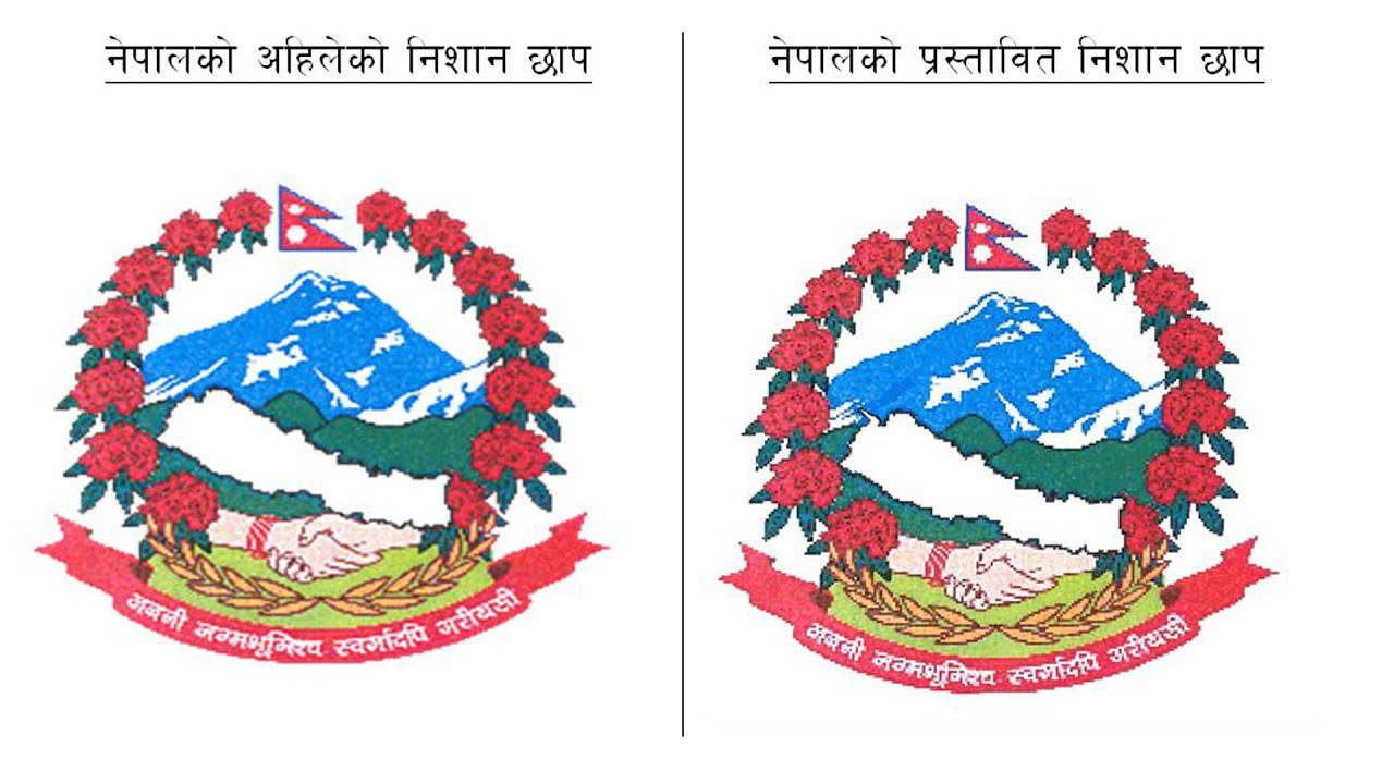 भोलि संविधान संशोधन विधेयक पारित गर्ने तयारी, सबै दल संशोधनको पक्षमा