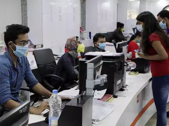 आजबाट पूर्णरूपमा खुले बैंक तथा वित्तीय संस्था, २ सिफ्टमा सञ्चालन
