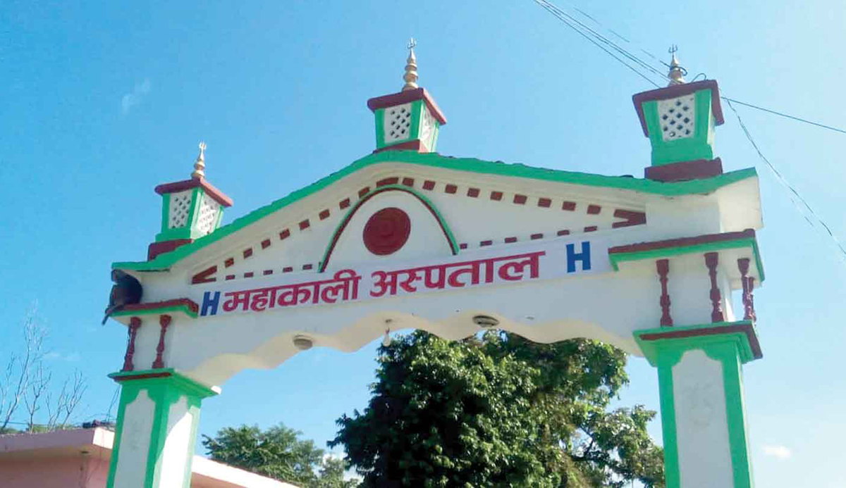 ११ महिने बालक कोरोना जितेर डिस्चार्ज