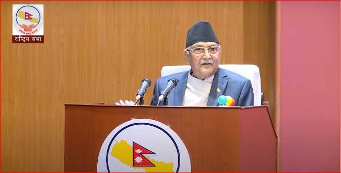 संसदमा प्रधानमन्त्रीको सम्बोधन : कोभिड-१९ इज मोर देन इनफ इज इनफ