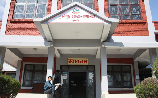 जग्गा बाँझाे राखे कारबाही