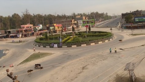 कैलालीको गोदावरी नगरपालिका आजदेखि सिल