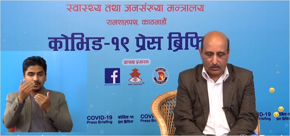 शनिबार उपत्यकाका ८ जनासहित देशभर ३३१ जनामा कोरोना संक्रमण पुष्टि