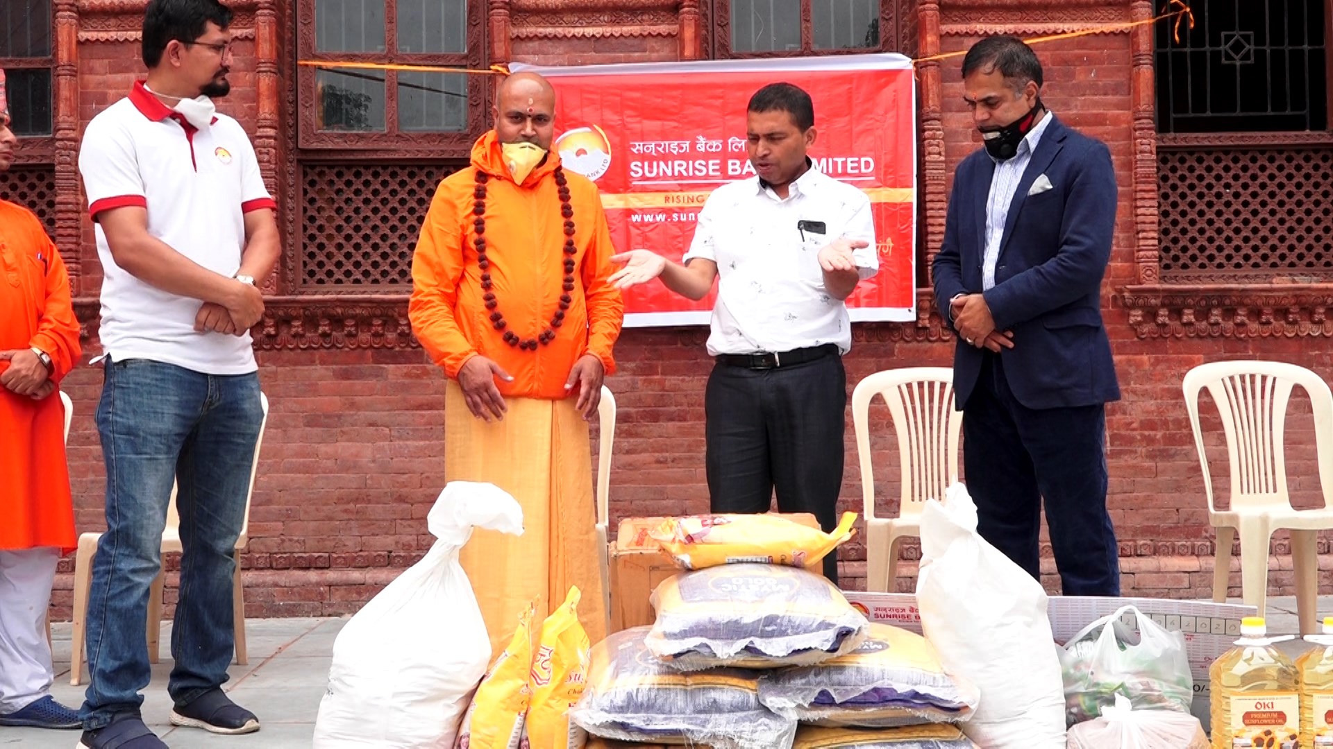 सनराईज बैंक, खाद्य सामग्री हस्तान्तरण