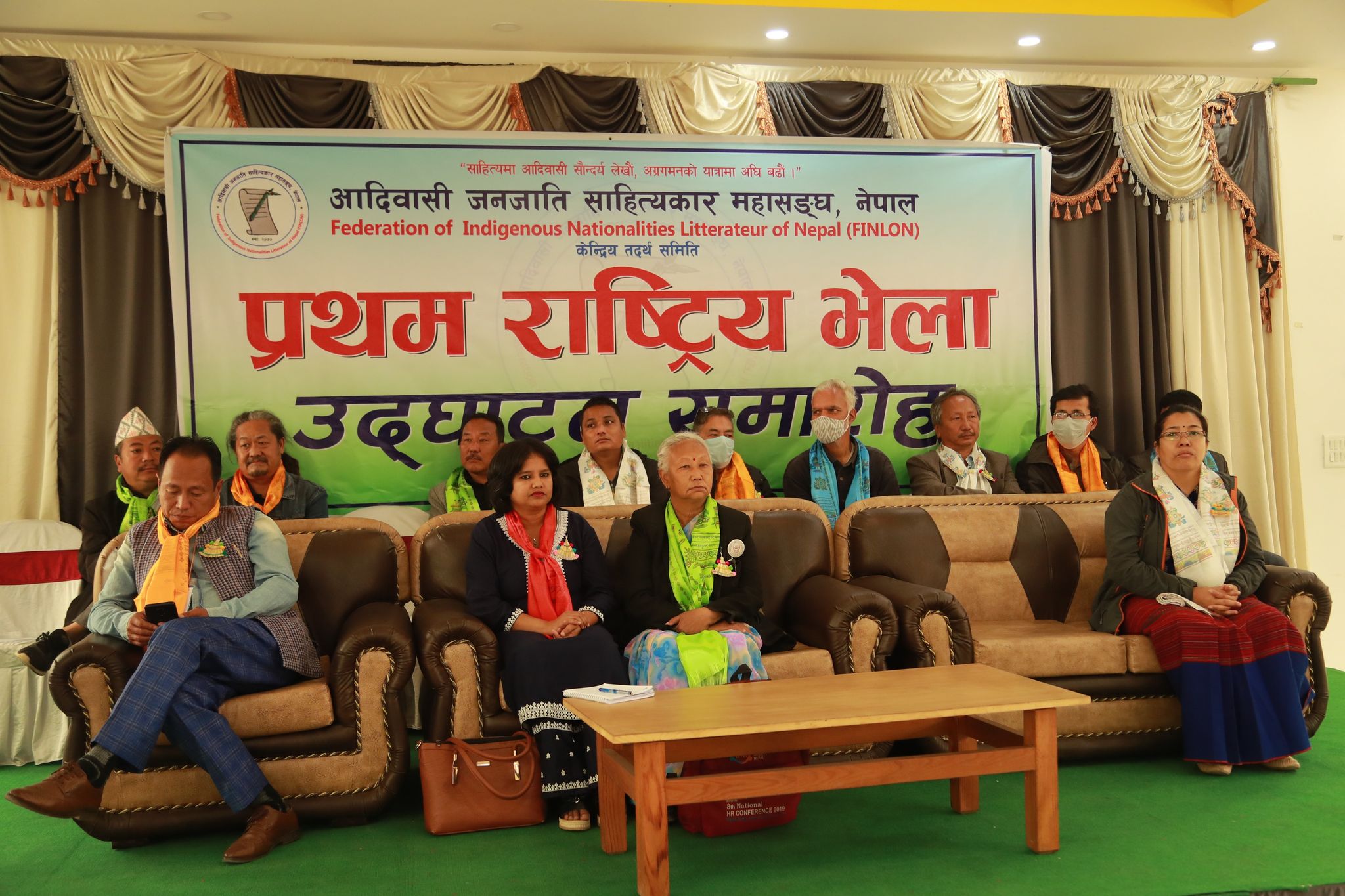 ‘साहित्यमा आदिवासी सौन्दर्य लेखौँ’ भन्दै सुरु भयो आदिवासी जनजाति साहित्यकार महासंघको भेला