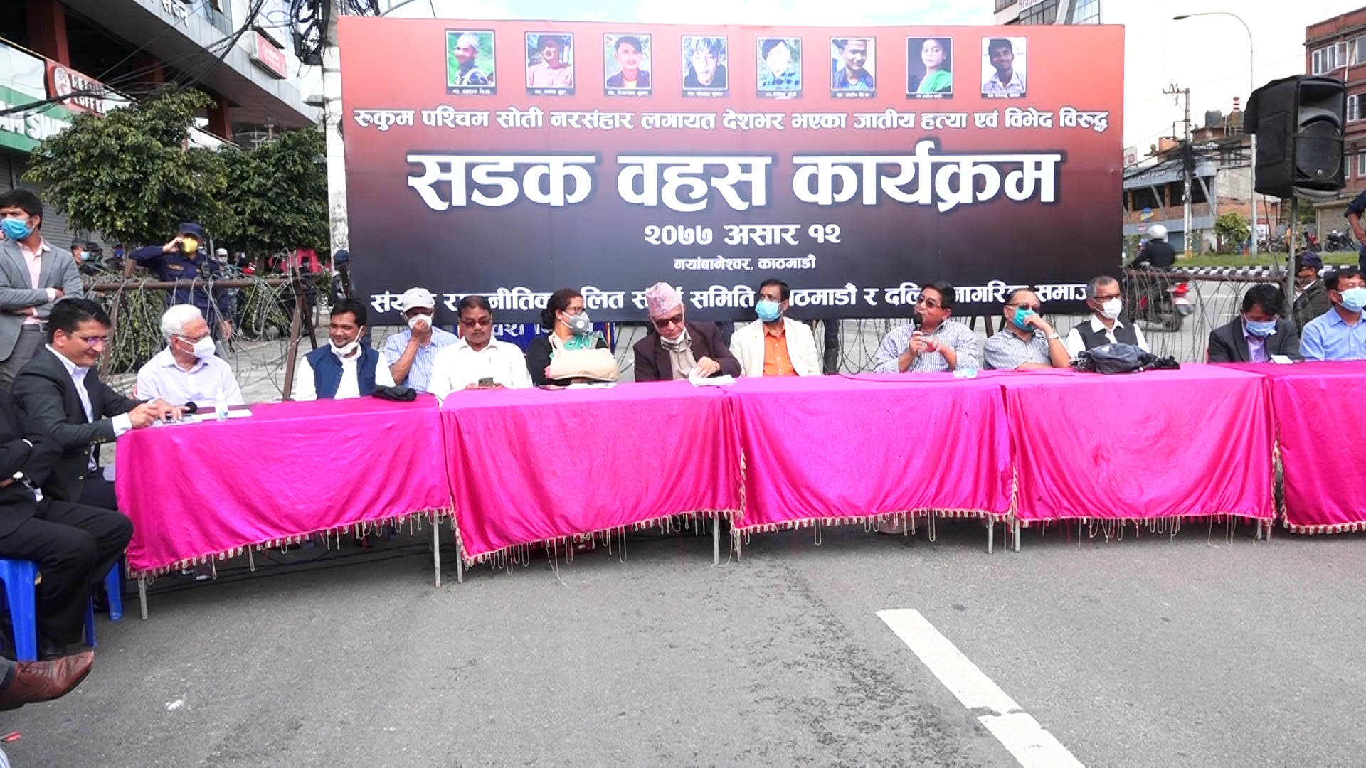 रूकुम घटनाबारे सडकमै बहस