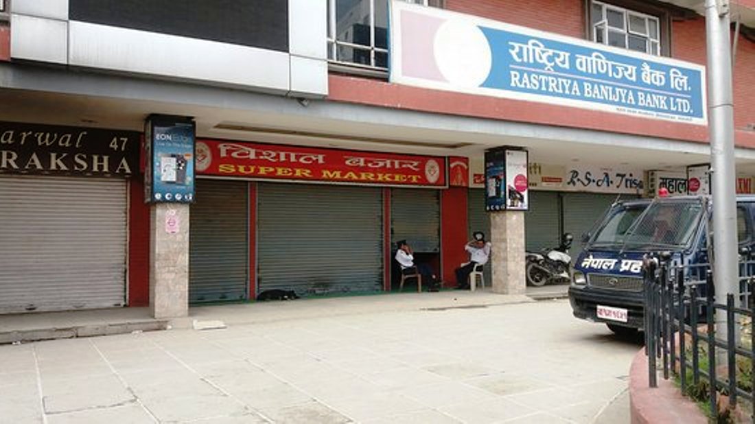 व्यापारीमा कोरोना देखिएपछि विशाल बजार ७ भदौसम्म बन्द