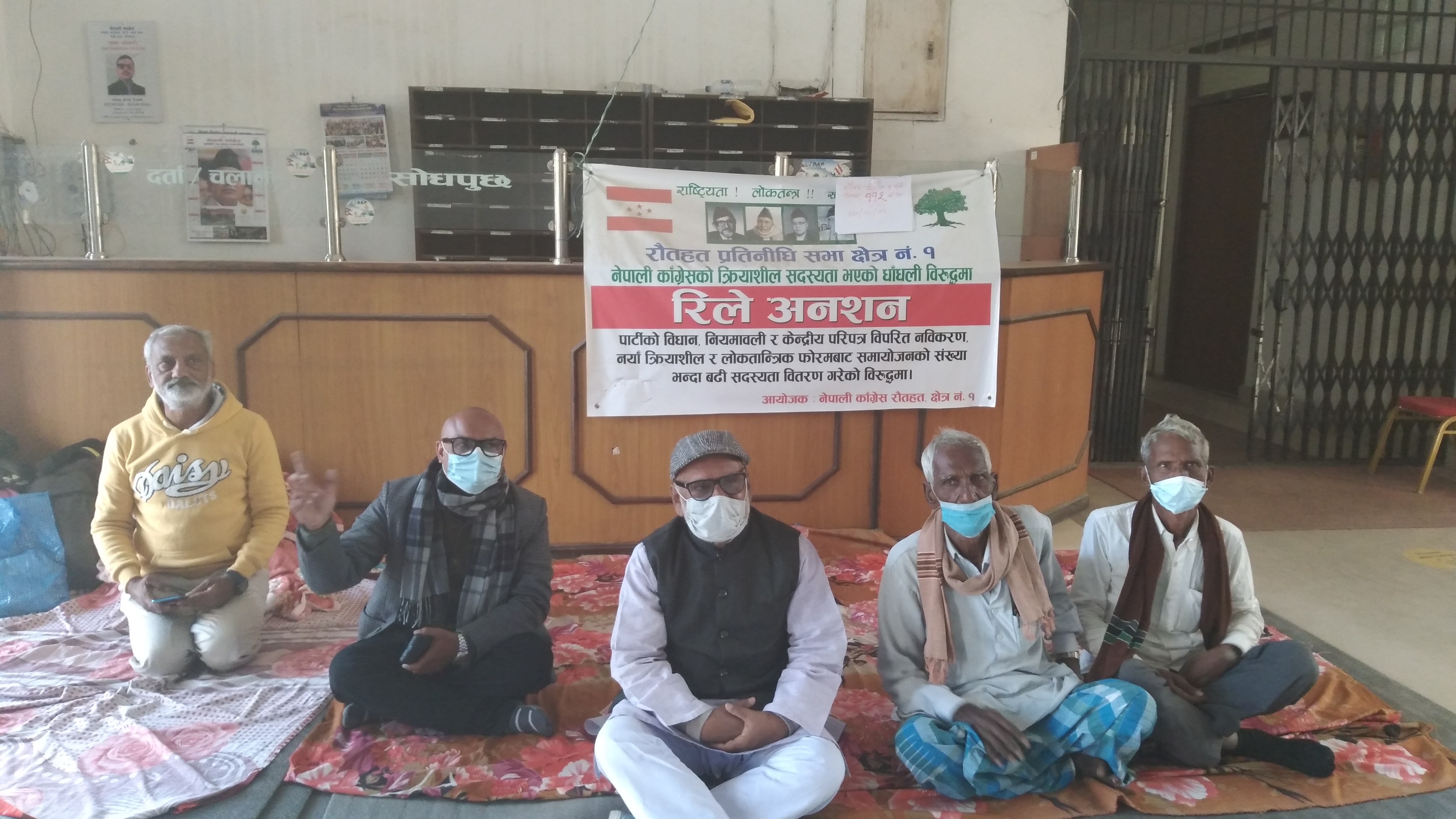 कांग्रेसमा क्रियाशील सदस्यता विवाद : भागवण्डा मिलाएर साम्य पार्ने दाउमा संस्थापन