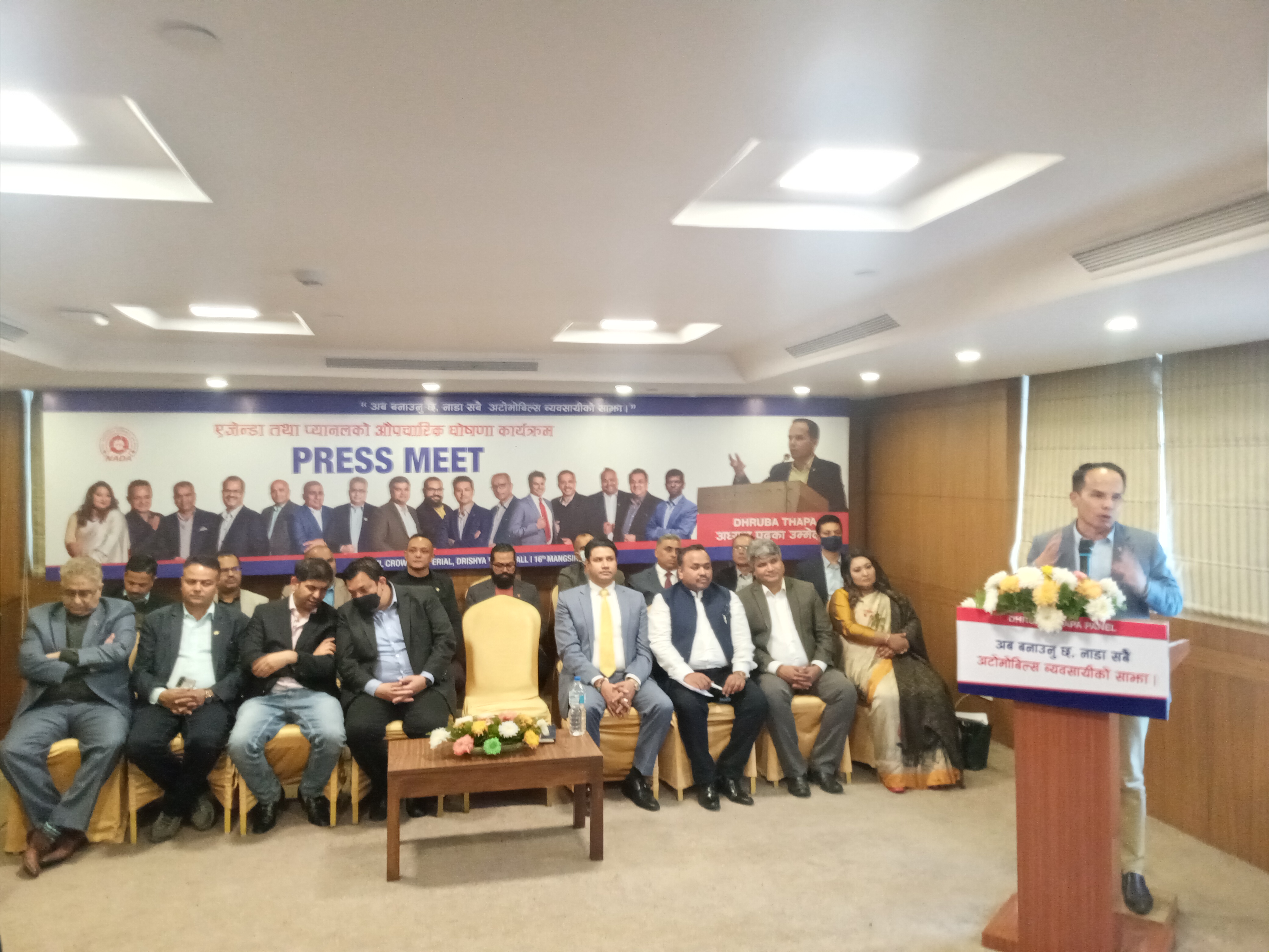 नाडाको निर्वाचनका लागि ध्रुव थापाले पनि गरे प्यानल घोषणा