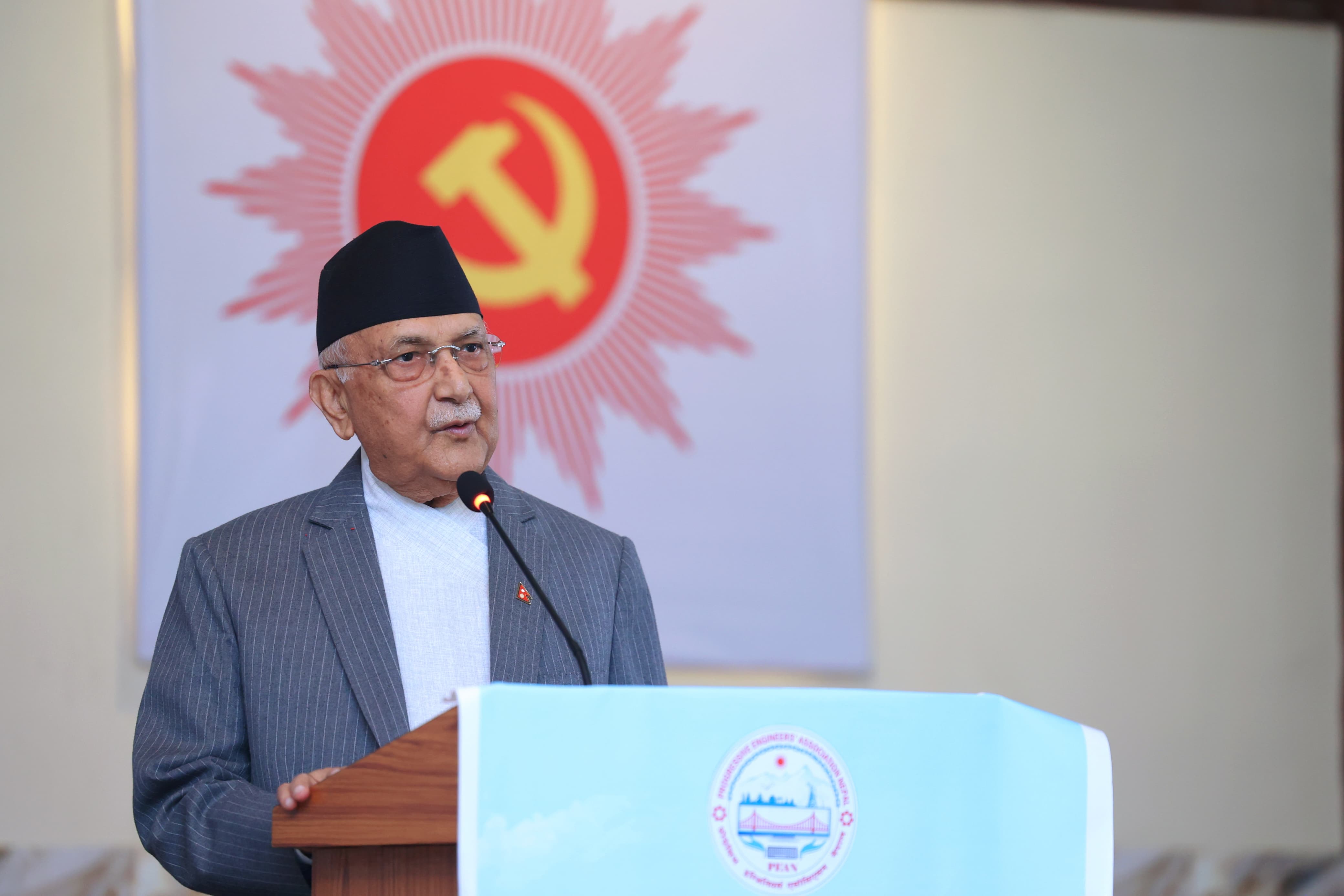 अत्याधुनिक प्रविधिको प्रयोगबाट टिकाउ संरचना निर्माणमा ध्यान दिनुपर्छ : प्रधानमन्त्री
