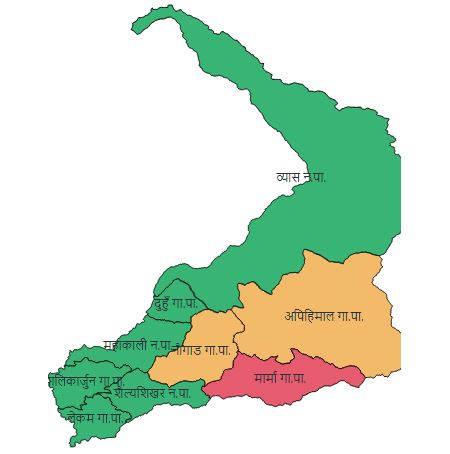 दार्चुलामा कांग्रेस–माओवादीको मात्रै गठबन्धन, नौवटै स्थानीय तहमा उम्मेदवारी दर्ता