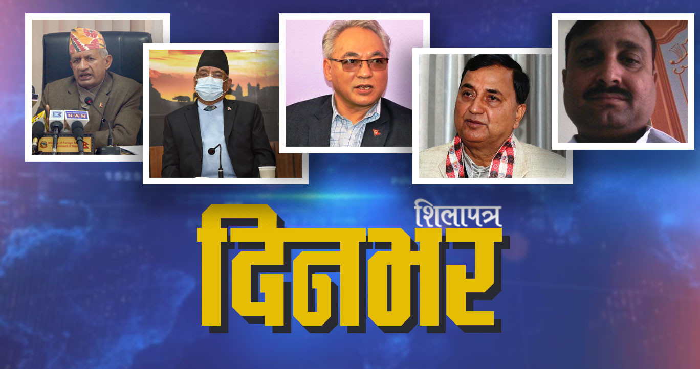 नेकपा विवादमा ईश्वरकाे टिप्पणी, बादलकाे दाबी- तेस्राे त मै हुँ नि !