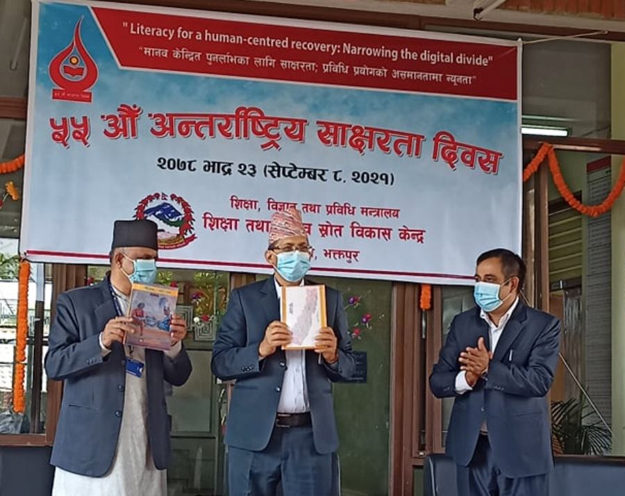 दुई वर्षमा निरक्षरता उन्मूलन गर्ने सरकारी लक्ष्य १३ वर्षमा पनि पूरा भएन