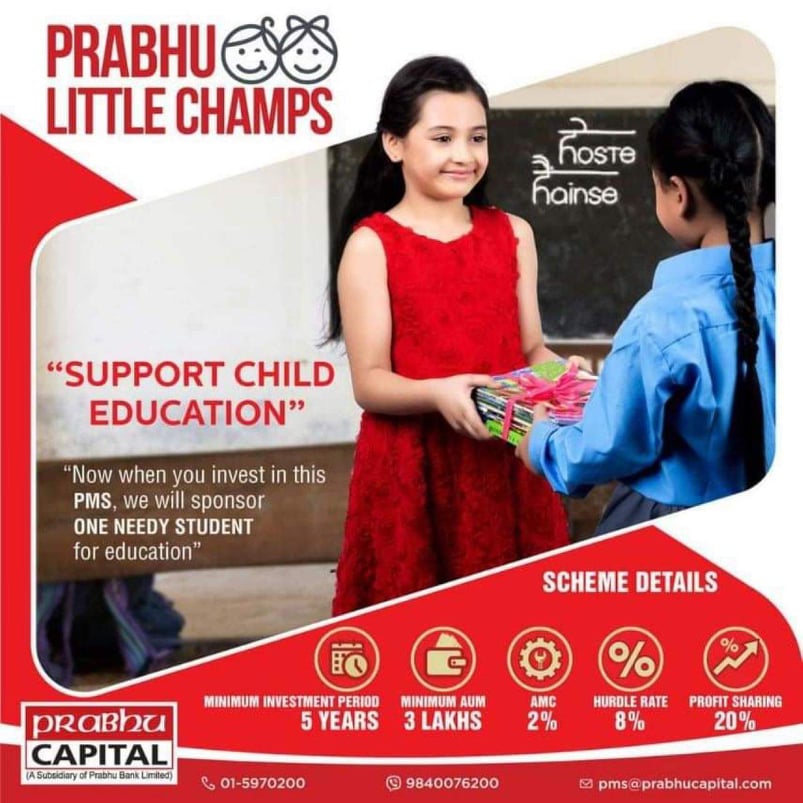 प्रभुको बालबालिका लक्षित योजनाः विपन्न बालबालिकाको पढाइ खर्च व्यहोर्ने