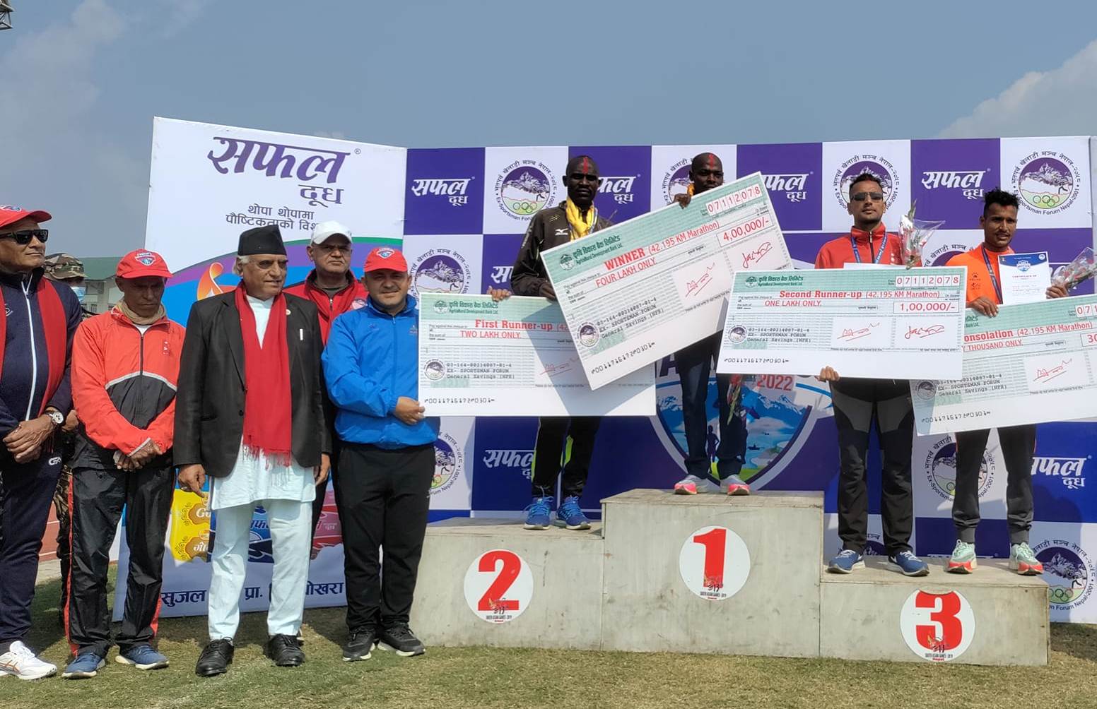 पोखरा अन्तर्राष्ट्रिय म्याराथनको उपाधि केन्याली धावक स्टेफनलाई