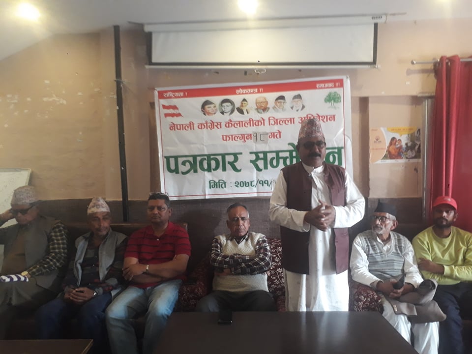 नेपाली कांग्रेस कैलाली : तेस्रो भएका कलेलको समर्थन् प्रकाश बमलाई