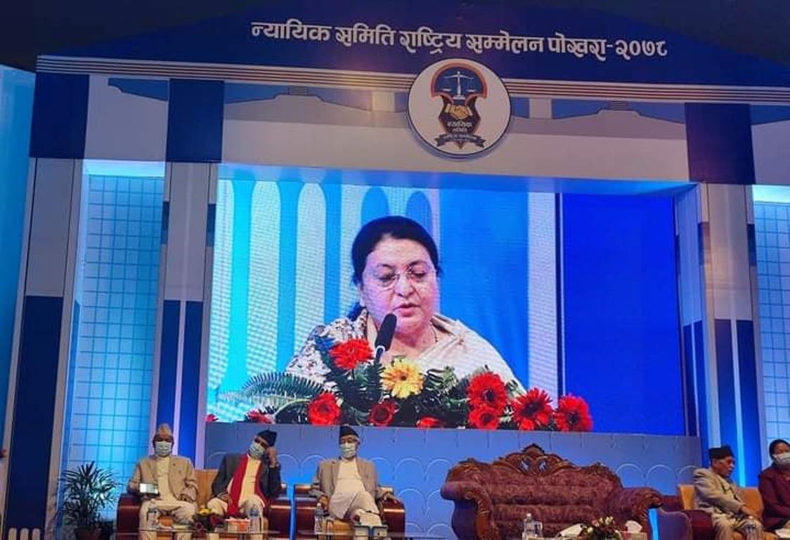 कांग्रेसले बहिष्‍कार गर्‍यो राष्ट्रपति सहभागी न्यायिक समितिको राष्ट्रिय सम्मेलन  
