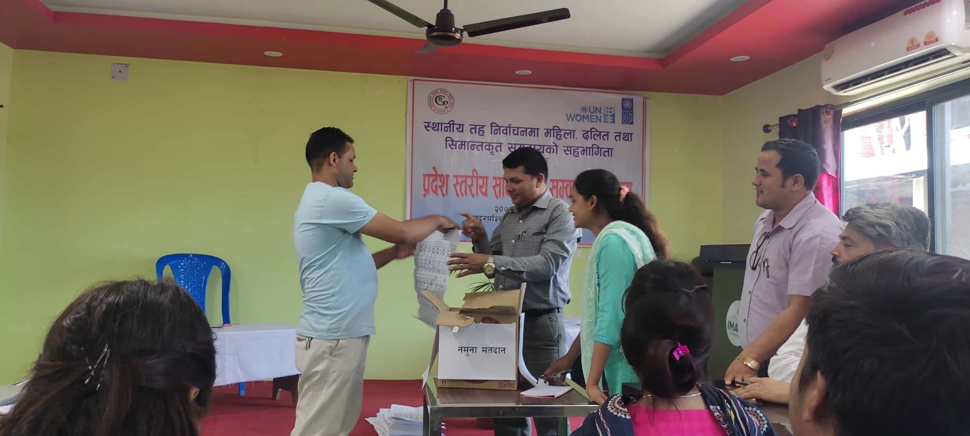 स्थानीय निर्वाचन : लैङ्गिक अल्पसंख्यक समुदायको संख्या शून्य, महिलाको संख्या न्यून 