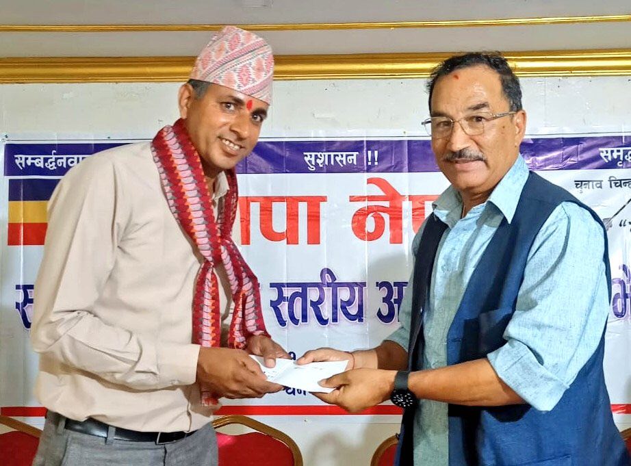राप्रपा नेपाल सुदूरपश्चिम प्रदेश अध्यक्षमा जोशी 