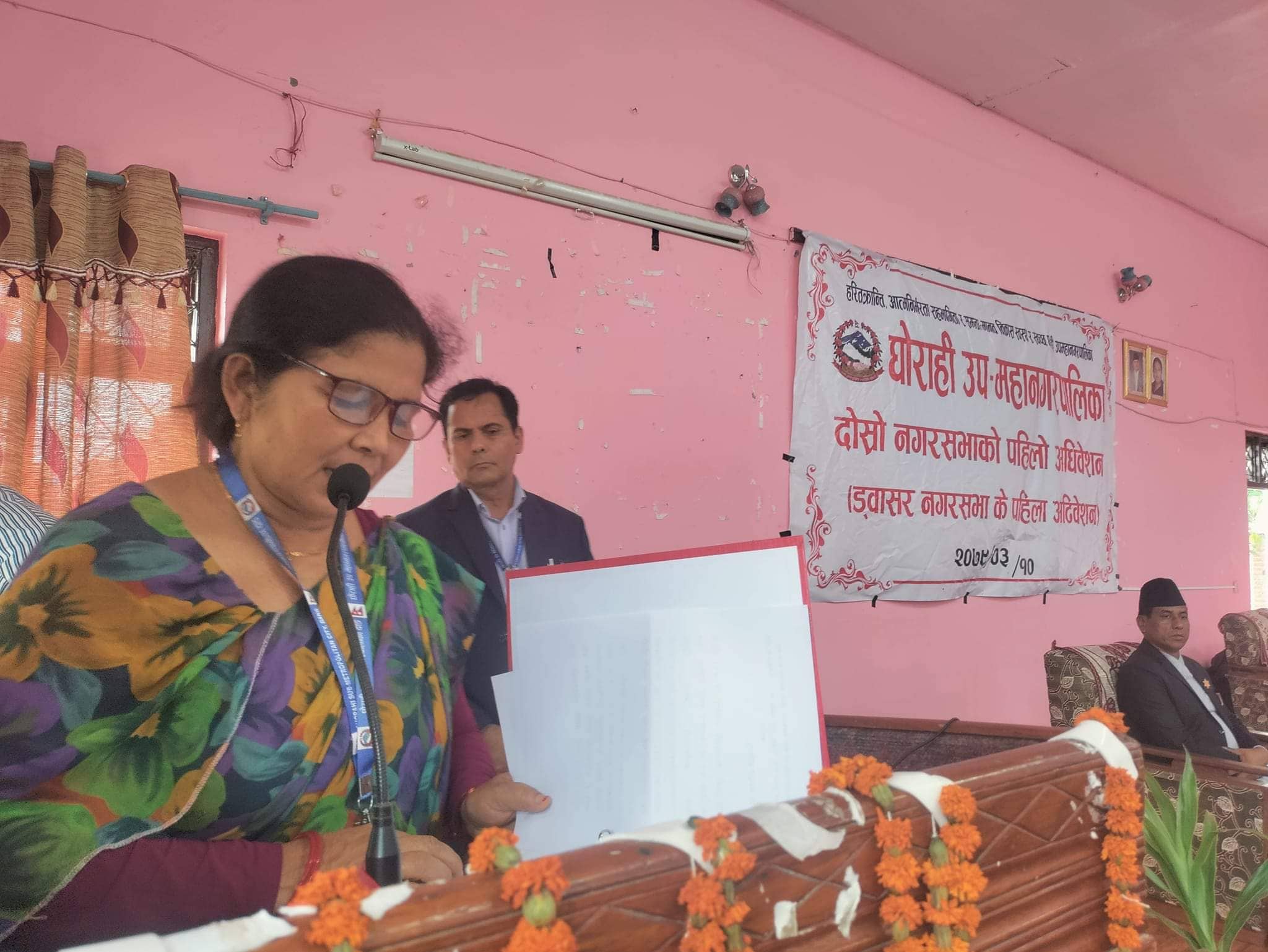 घोराहीको बजेट २ अर्ब ३२ करोडको