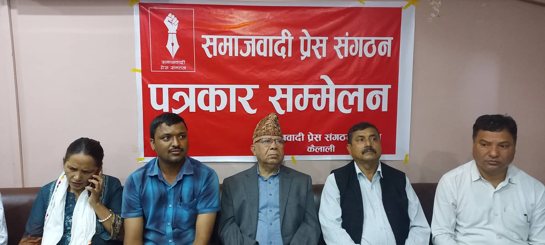 चुनावअघि कुनै पार्टीसँग एकता हुँदैन : माधव नेपाल