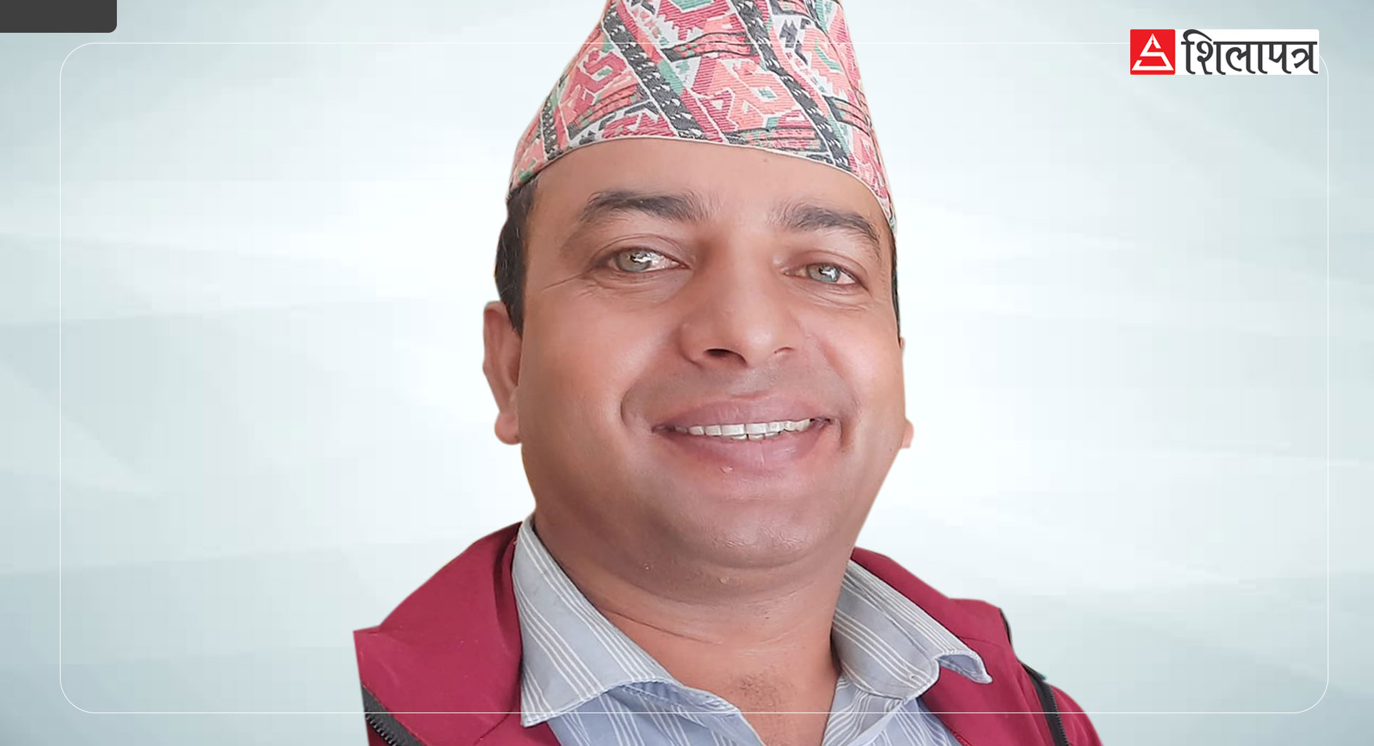 भक्तपुर २ मा सत्ता गठबन्धनका उम्मेदवार र महेश बस्नेतविरुद्ध स्वतन्त्र उठ्न लागेका लोकेन्द्र को हुन् ?
