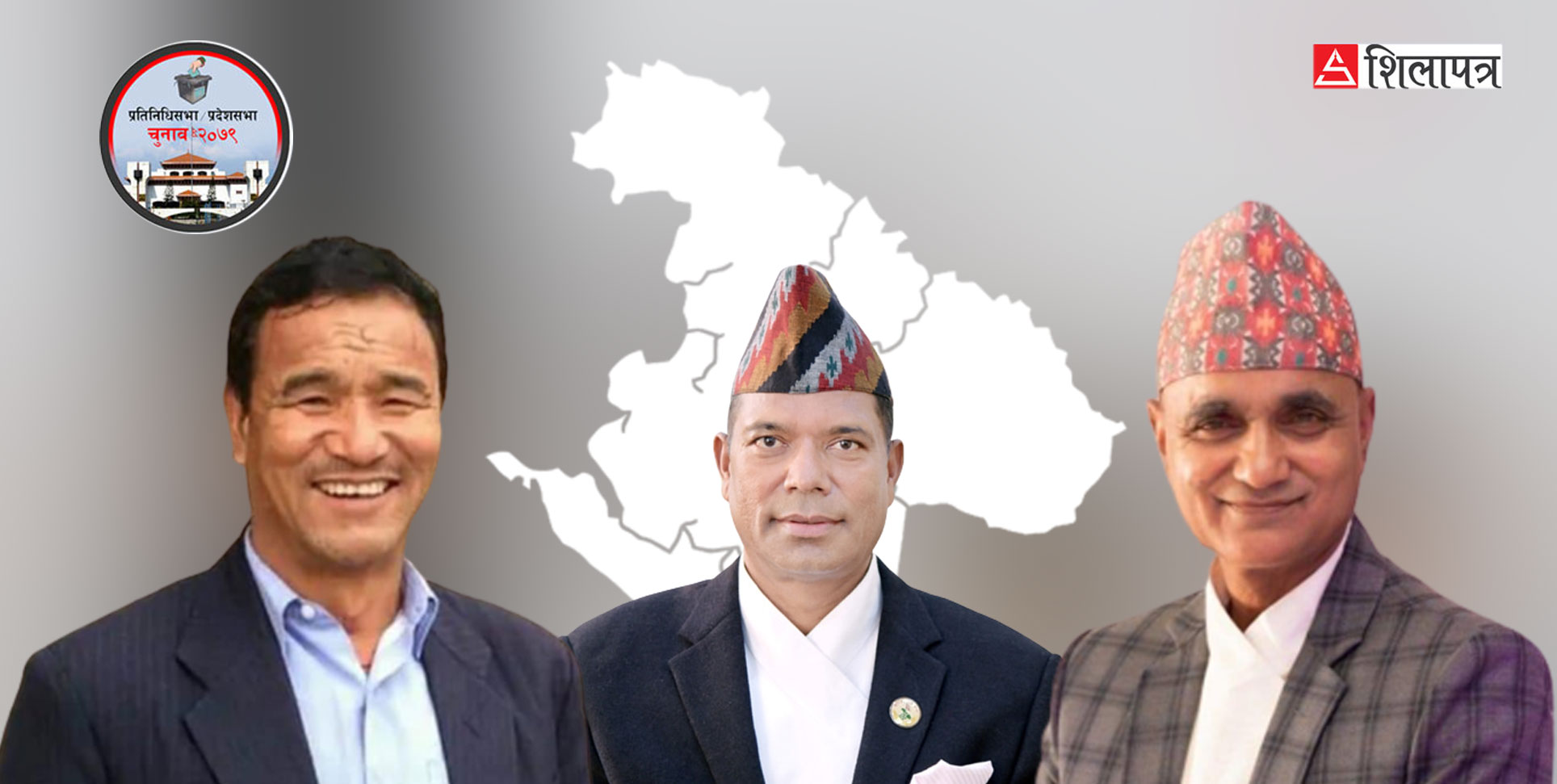छक्क लामाको एमाले प्रवेशले कर्णालीमा मुख्यमन्त्रीको दौड रोचक, यामलाल फेरि रेडजोनमा
