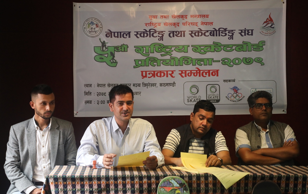 पाेखरामा स्केटबोर्ड प्रतियाेगिता- विजेताले थाइल्याण्डमा हुने च्याम्पियनसिपमा सहभागी हुन पाउने