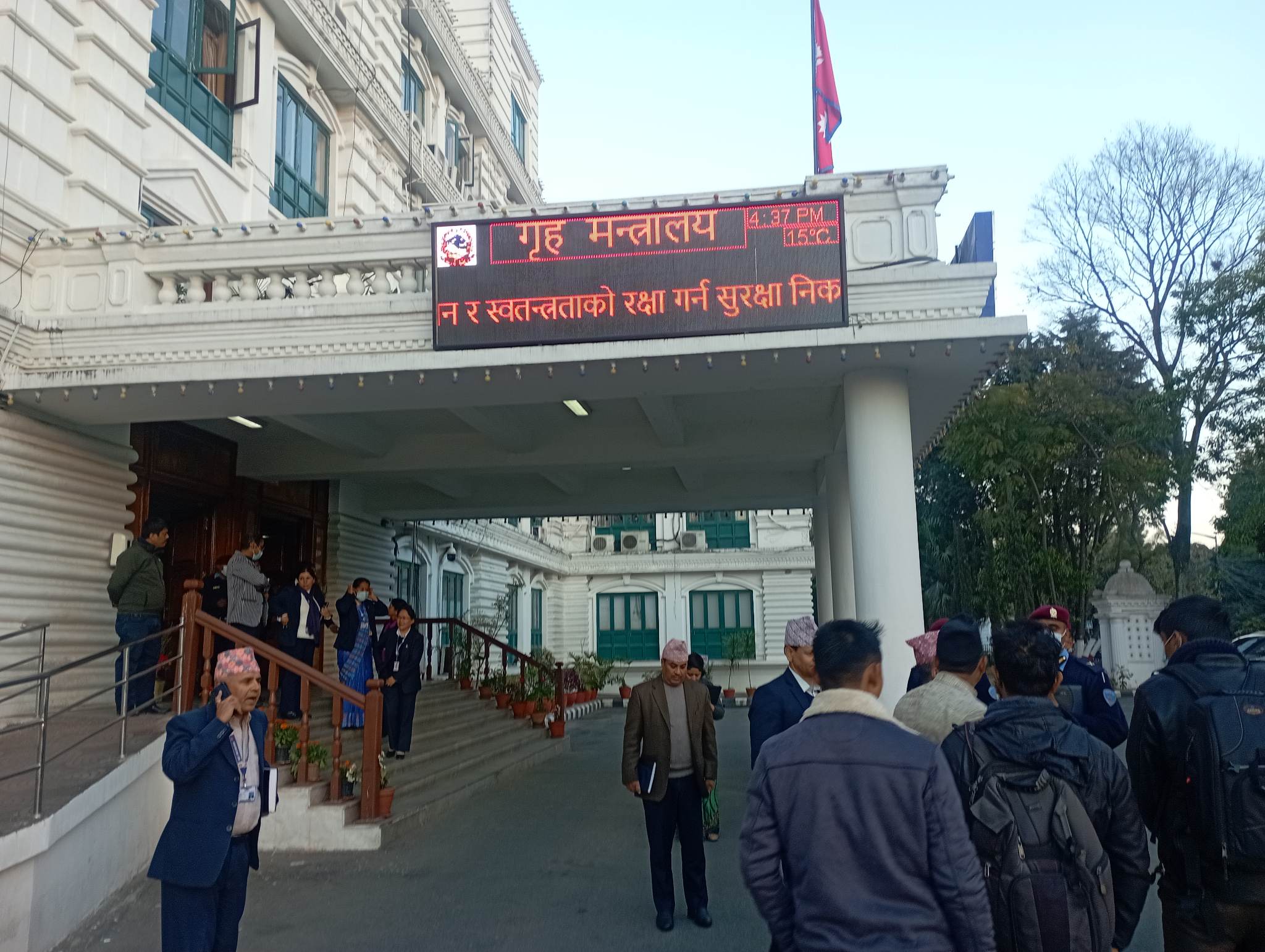 उपप्रधानमन्त्री तथा गृहमन्त्री रवि लामिछानेको स्वागतको तयारीमा गृह मन्त्रालय 