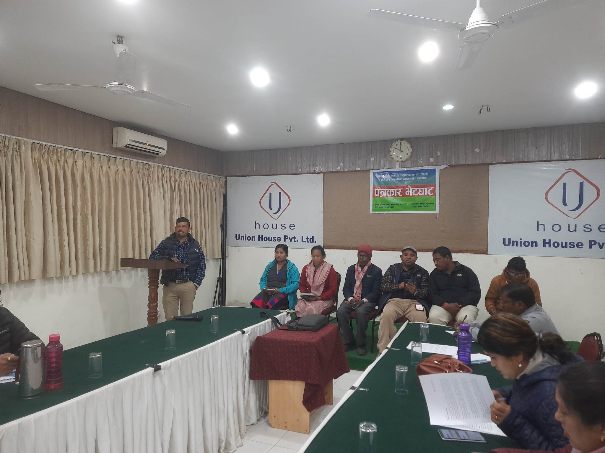 हलिया, कमैया, कम्लरी, हरुवाचरुवाले दिए संयुक्त आन्दोलनको चेतावनी 