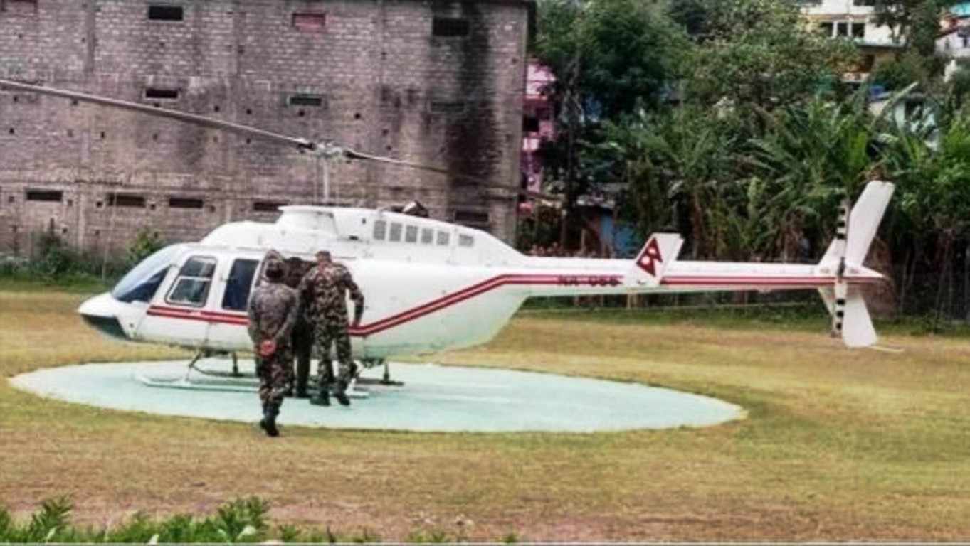 दार्चुलामा चट्याङ लागेर घाइते भएका तीन जनाकाे चार दिनपछि हेलिकाेप्टरबाट उद्धार