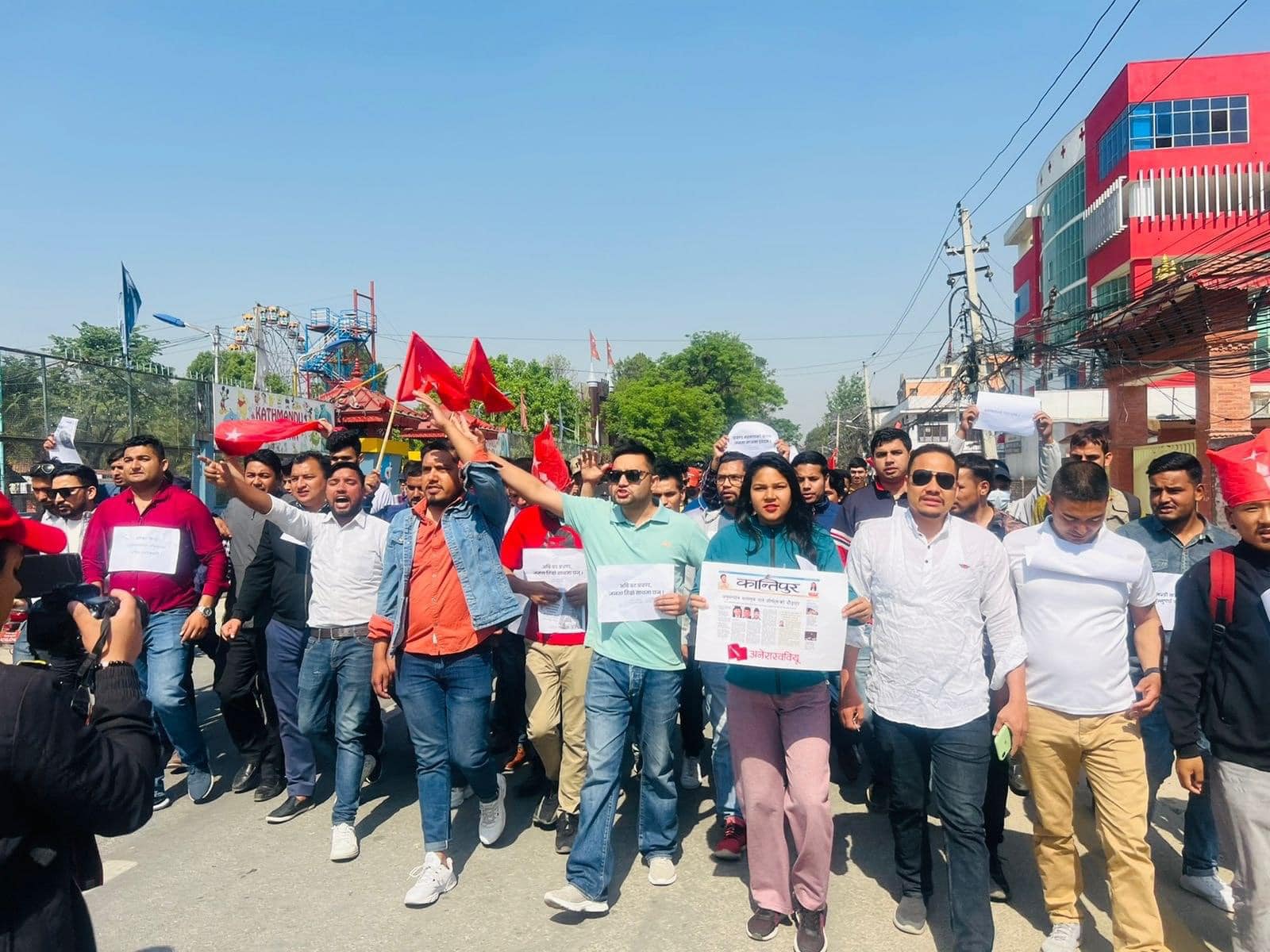 भ्रष्टाचारविरुद्ध सत्तारुढ गठबन्धनका विद्यार्थी संगठनको प्रदर्शन