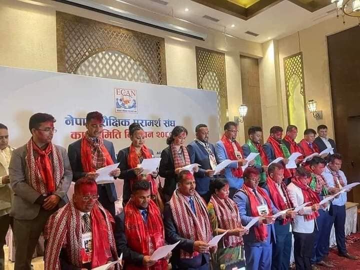इक्यानको अध्यक्षमा भट्टराई विजयी