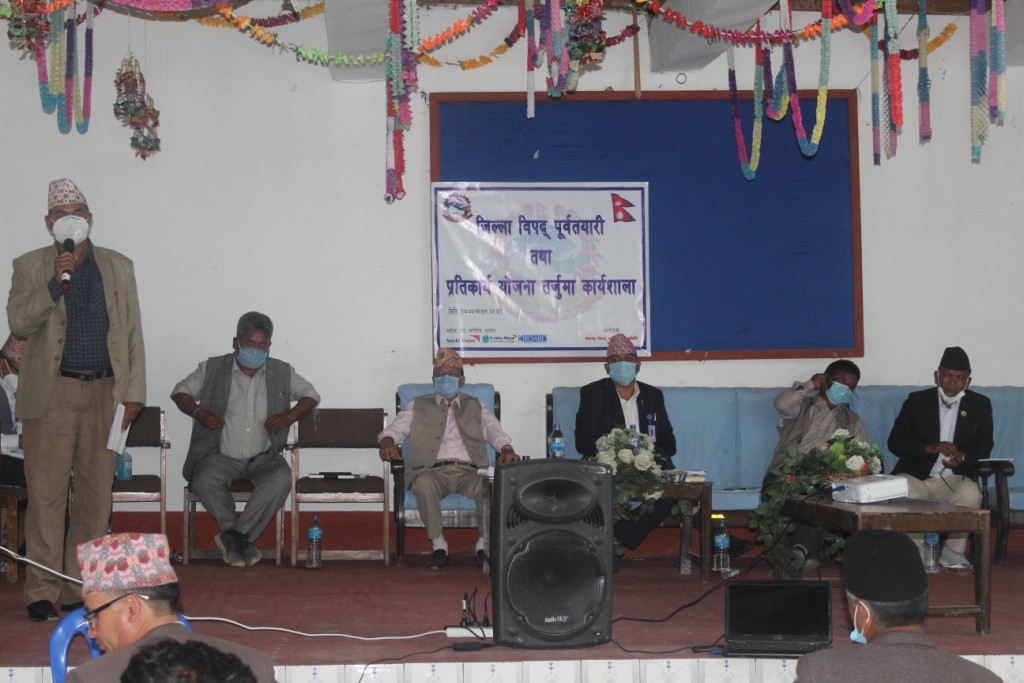 काेराेना राेक्न विपद् पूर्वतयारी योजना