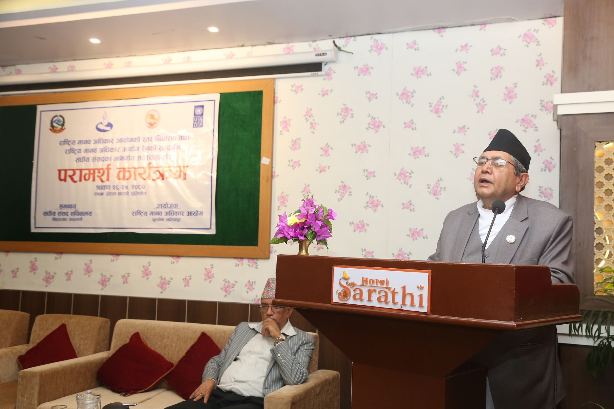 सभामुख घिमिरे भन्छन्– संसद अवरोध हुने परिस्थितिको अन्त्य हुनुपर्छ 