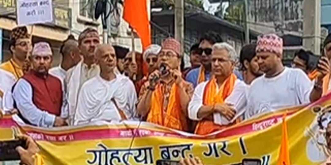 हिन्दु राज्य पुनःस्थापना गरेर अहिलेको आन्दोलन टुंगोमा पुर्‍याउनु पर्छ : राजेन्द्र लिङ्देल